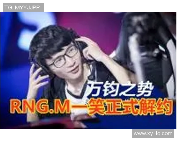电竞比分分析RNG中路突破的成功与失败之道