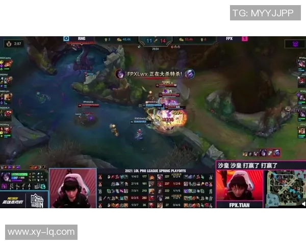 深入解析FPX在DOTA2巨献中的比赛经验与战术策略实时新闻