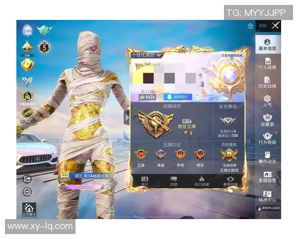 科学化训练提升和平精英比赛水平的有效方法与经验分享实时新闻